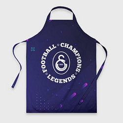 Фартук кулинарный Galatasaray Легенды Чемпионы, цвет: 3D-принт