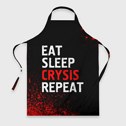 Фартук кулинарный Eat Sleep Crysis Repeat Краска, цвет: 3D-принт