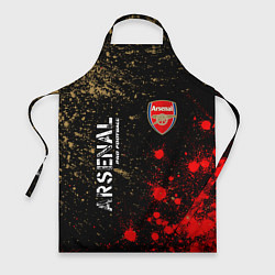 Фартук кулинарный АРСЕНАЛ Arsenal Pro Football Краска, цвет: 3D-принт
