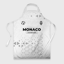 Фартук кулинарный Monaco Champions Униформа, цвет: 3D-принт