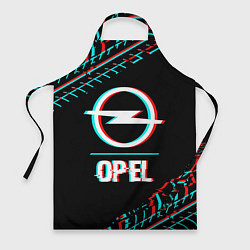 Фартук кулинарный Значок Opel в стиле Glitch на темном фоне, цвет: 3D-принт