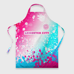 Фартук кулинарный Leicester City Neon Gradient, цвет: 3D-принт