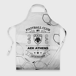 Фартук кулинарный AEK Athens Football Club Number 1 Legendary, цвет: 3D-принт