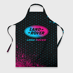 Фартук кулинарный Land Rover - neon gradient, цвет: 3D-принт