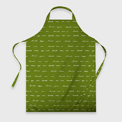 Фартук кулинарный Зелёная любовь, цвет: 3D-принт