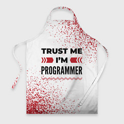 Фартук Trust me Im programmer white