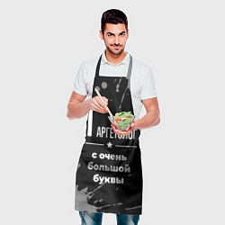Фартук кулинарный Таргетолог с очень большой буквы на темном фоне, цвет: 3D-принт — фото 2