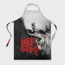 Фартук кулинарный Berserk - Череп с клеймом жертвы, цвет: 3D-принт