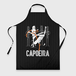 Фартук кулинарный Capoeira - duel, цвет: 3D-принт