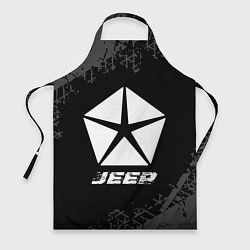 Фартук кулинарный Jeep speed на темном фоне со следами шин, цвет: 3D-принт