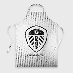 Фартук кулинарный Leeds United с потертостями на светлом фоне, цвет: 3D-принт