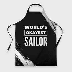 Фартук Worlds okayest sailor - dark