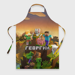 Фартук кулинарный Георгий Minecraft, цвет: 3D-принт