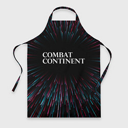 Фартук Combat Continent infinity