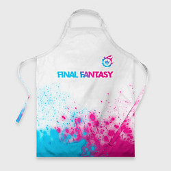 Фартук кулинарный Final Fantasy neon gradient style: символ сверху, цвет: 3D-принт