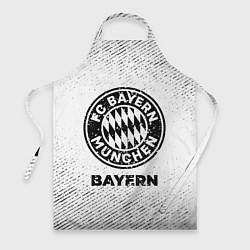 Фартук кулинарный Bayern с потертостями на светлом фоне, цвет: 3D-принт