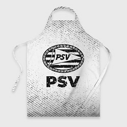 Фартук кулинарный PSV с потертостями на светлом фоне, цвет: 3D-принт