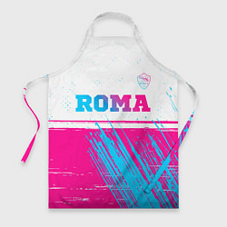 Фартук кулинарный Roma neon gradient style: символ сверху, цвет: 3D-принт