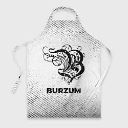 Фартук кулинарный Burzum с потертостями на светлом фоне, цвет: 3D-принт