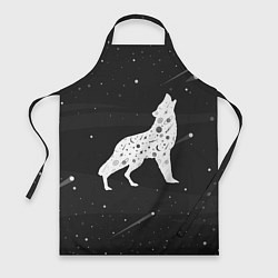 Фартук кулинарный Созвездие волка - волк из звезд, цвет: 3D-принт