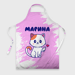 Фартук кулинарный Марина кошечка с сердечком, цвет: 3D-принт