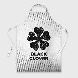 Фартук кулинарный Black Clover с потертостями на светлом фоне, цвет: 3D-принт
