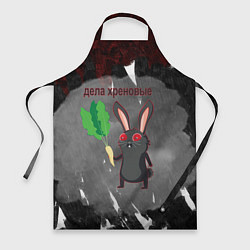 Фартук кулинарный Черный кролик разводит хрен, цвет: 3D-принт
