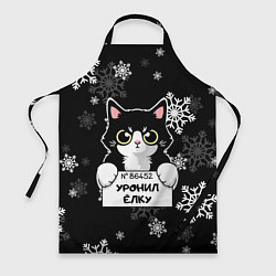Фартук кулинарный Уронил ёлку - кот, цвет: 3D-принт