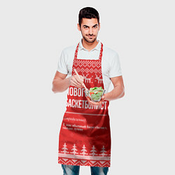 Фартук кулинарный Новогодний баскетболист: свитер с оленями, цвет: 3D-принт — фото 2