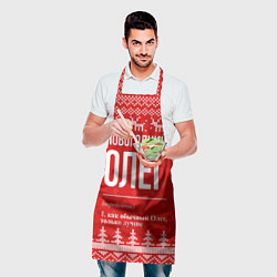 Фартук кулинарный Новогодний Олег: свитер с оленями, цвет: 3D-принт — фото 2