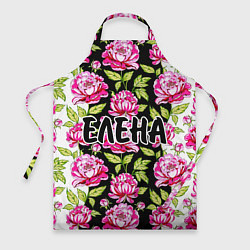 Фартук кулинарный Елена в цветах, цвет: 3D-принт