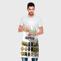 Фартук кулинарный Призвание - бухгалтер, цвет: 3D-принт — фото 2