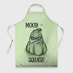 Фартук кулинарный Настроение кабачок, цвет: 3D-принт