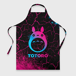 Фартук кулинарный Totoro - neon gradient, цвет: 3D-принт