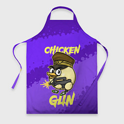 Фартук кулинарный Чикен Ган - цыпленок, цвет: 3D-принт