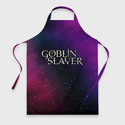 Фартук кулинарный Goblin Slayer gradient space, цвет: 3D-принт