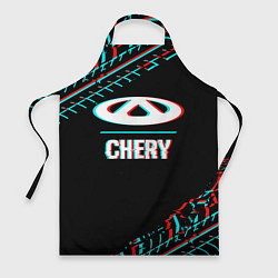 Фартук Значок Chery в стиле glitch на темном фоне