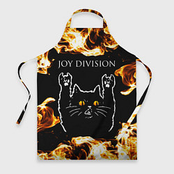 Фартук кулинарный Joy Division рок кот и огонь, цвет: 3D-принт