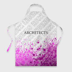 Фартук кулинарный Architects rock legends: символ сверху, цвет: 3D-принт