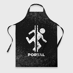 Фартук кулинарный Portal с потертостями на темном фоне, цвет: 3D-принт
