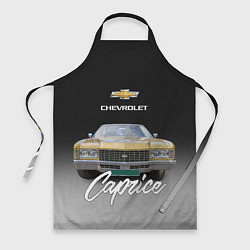 Фартук кулинарный Американская машина Chevrolet Caprice 70-х годов, цвет: 3D-принт