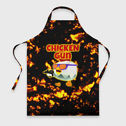 Фартук кулинарный Chicken Gun на фоне огня, цвет: 3D-принт