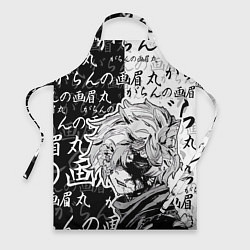 Фартук кулинарный Адский рай - иероглифы, цвет: 3D-принт