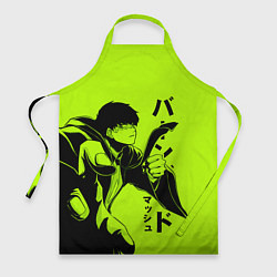 Фартук кулинарный Mash Burnedead, цвет: 3D-принт