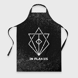 Фартук кулинарный In Flames с потертостями на темном фоне, цвет: 3D-принт