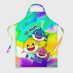Фартук кулинарный Baby Shark Brooklyn and friends, цвет: 3D-принт