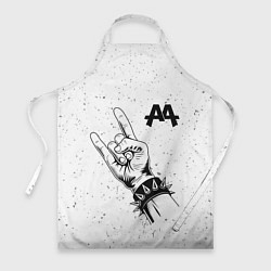 Фартук кулинарный Asking Alexandria и рок символ, цвет: 3D-принт