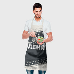 Фартук кулинарный Лёня зубастый волк, цвет: 3D-принт — фото 2