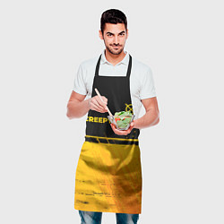 Фартук кулинарный CreepyPasta - gold gradient: символ сверху, цвет: 3D-принт — фото 2
