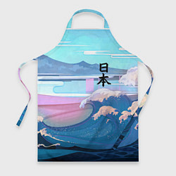 Фартук кулинарный Japan - landscape - waves, цвет: 3D-принт